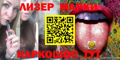 альфа пвп VHQ Коммунар