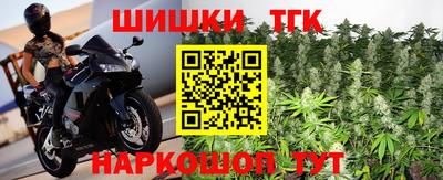 альфа пвп VHQ Коммунар