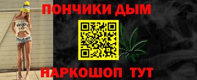 альфа пвп VHQ Коммунар