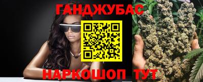 прущая мука Комсомольск-на-Амуре