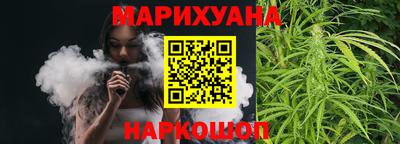 альфа пвп VHQ Коммунар