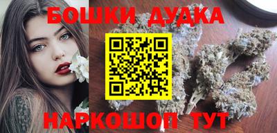 альфа пвп VHQ Коммунар