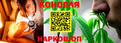 герыч Конаково