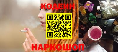 герыч Конаково