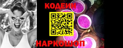 прущая мука Комсомольск-на-Амуре