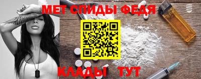 альфа пвп VHQ Коммунар