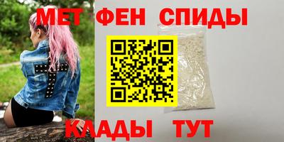 герыч Конаково