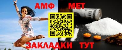 прущая мука Комсомольск-на-Амуре
