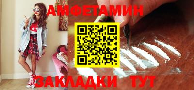 герыч Конаково