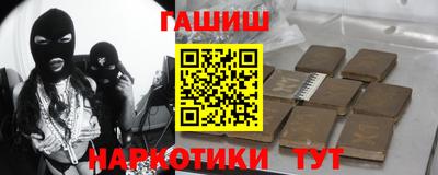 герыч Конаково