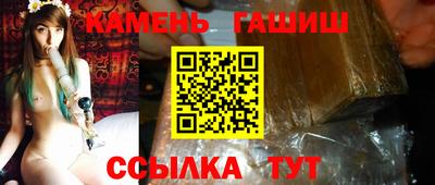 альфа пвп VHQ Коммунар