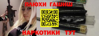 герыч Конаково