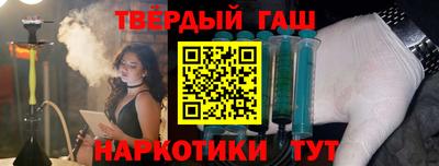герыч Конаково