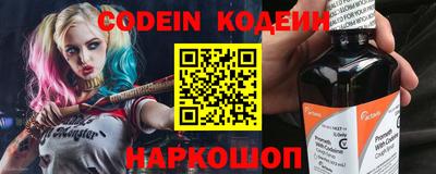 герыч Конаково