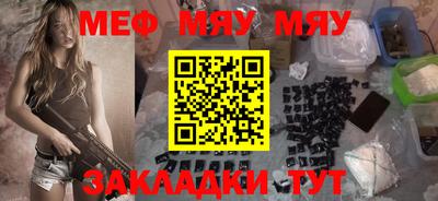 альфа пвп VHQ Коммунар