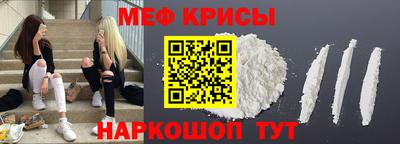 прущая мука Комсомольск-на-Амуре